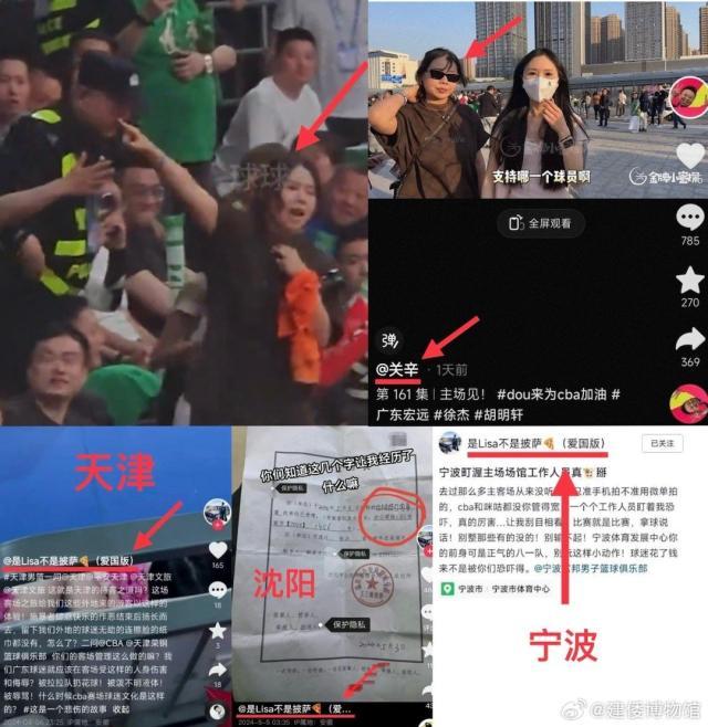 1714952275609081646.jpg qiumi.jpg